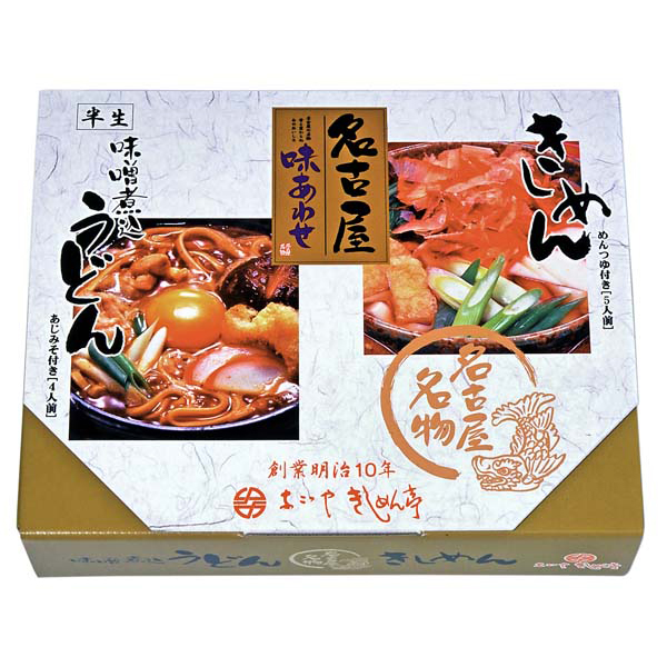 愛知 「なごやきしめん亭」 名古屋味あわせ