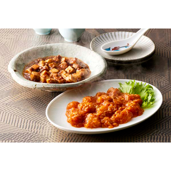 「菰田欣也」監修 本格中華2種セット