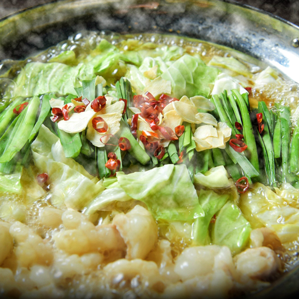 鹿児島 お肉屋さんの旨いもつ鍋セット
