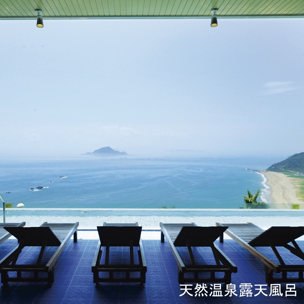 伊良湖オーシャンリゾート　2名様　日帰り入浴プラン（食事なし・ソフトドリンク1杯付）