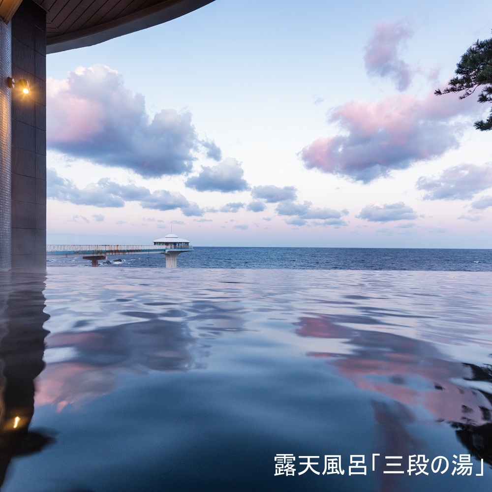 SHIRAHAMA KEY TERRACE ホテルシーモア　2名様　日帰り入浴プラン（昼食・白浜海中展望塔入場付）