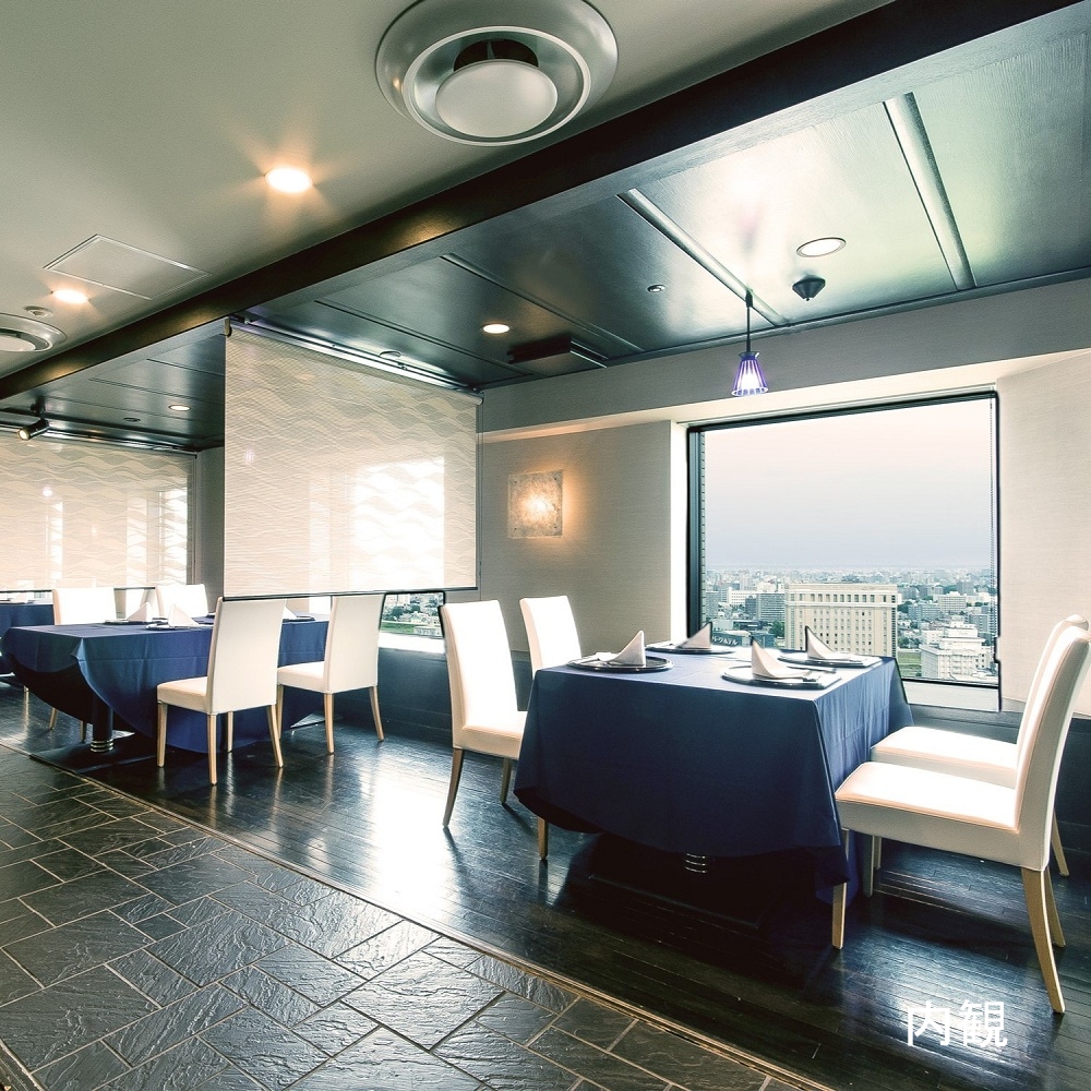 和乃八窓庵（プレミアホテル中島公園札幌）　2名様　ランチプラン