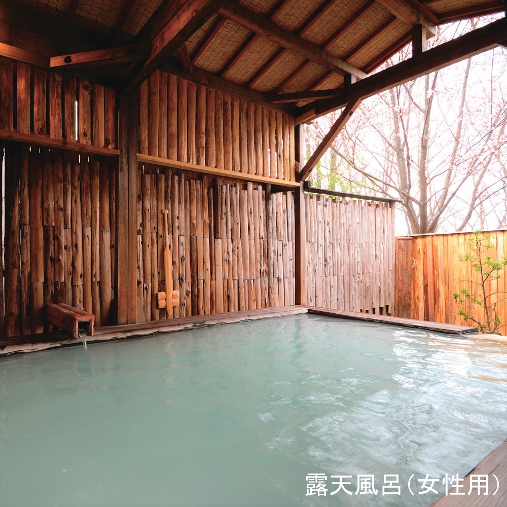 名湯リゾート　ルーセントタカミヤ　2名様　平休日1泊2食付（夕食1回、朝食1回、昼食0回）