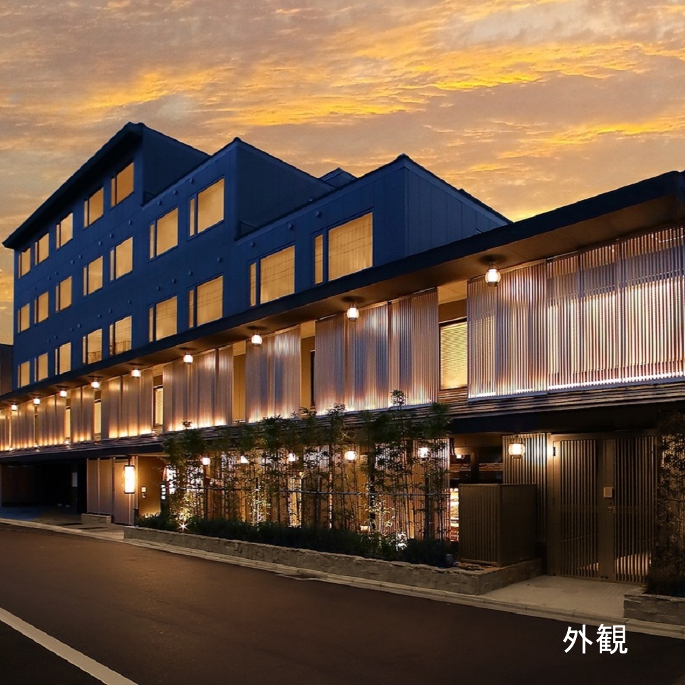 オリエンタルホテル京都 六条　2名様　平休日1泊朝食付（夕食0回、朝食1回、昼食0回）