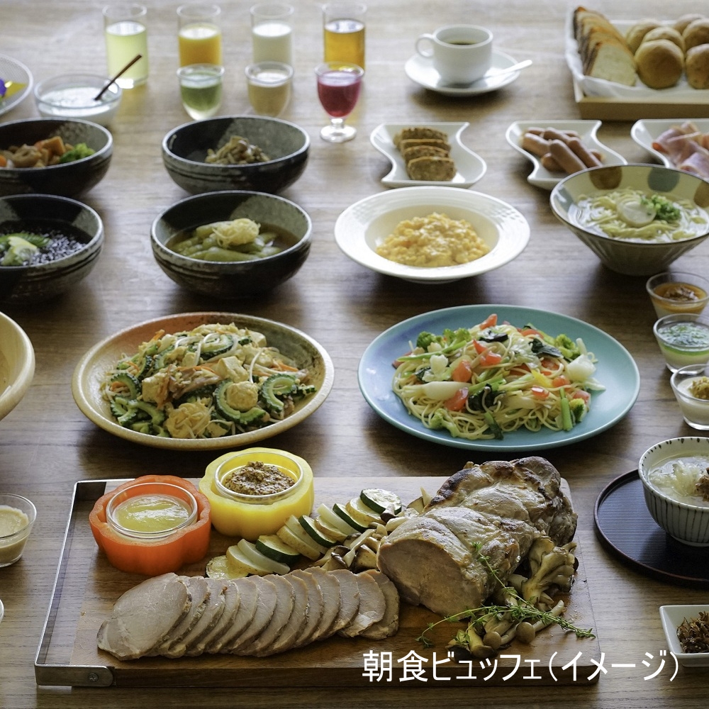 EMウェルネス暮らしの発酵ライフスタイルリゾート　2名様　1泊朝食付（夕食0回、朝食1回、昼食0回）