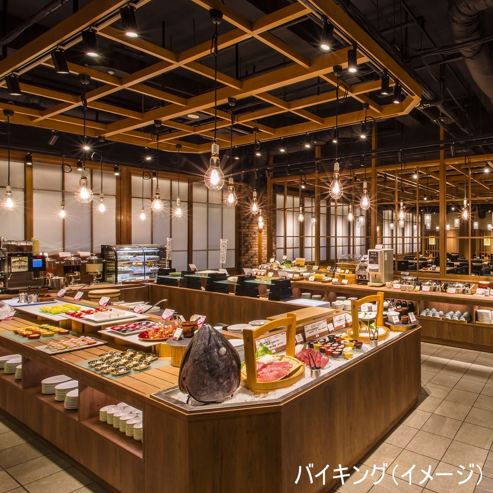 ＨＡＫＯＤＡＴＥ　海峡の風　2名様　平休日1泊2食付（夕食1回、朝食1回、昼食0回）