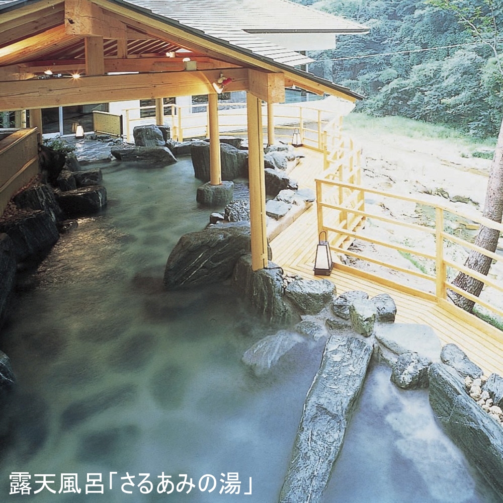 吉川屋　2名様　平休日1泊2食付（夕食1回、朝食1回、昼食0回）