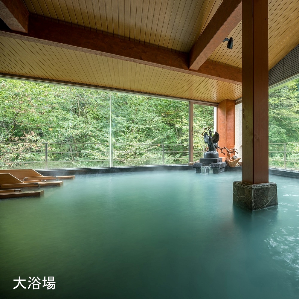 鳴子温泉　湯元　吉祥（共立リゾート）　2名様　平休日1泊2食付（夕食1回、朝食1回、昼食0回）