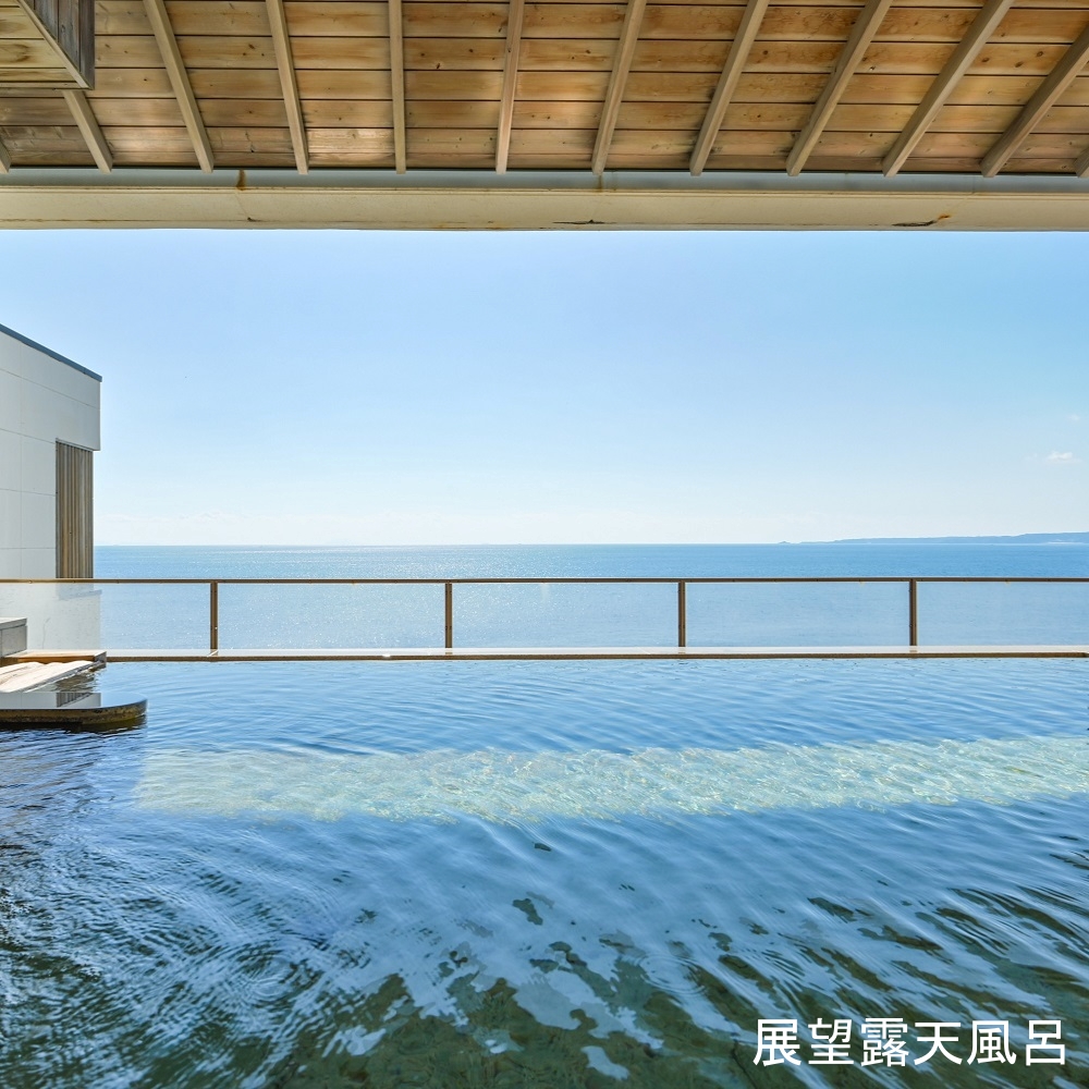 絶景温泉と魚介満腹の宿 稲取東海ホテル湯苑　2名様　平休日1泊2食付（夕食1回、朝食1回、昼食0回）