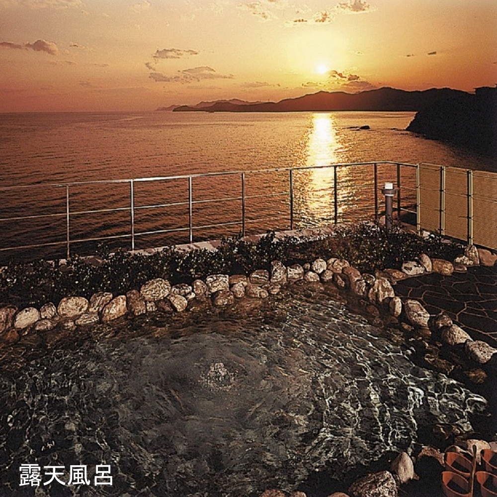 旅の宿 潮の灯 鯨望荘　2名様　平休日1泊2食付（夕食1回、朝食1回、昼食0回）