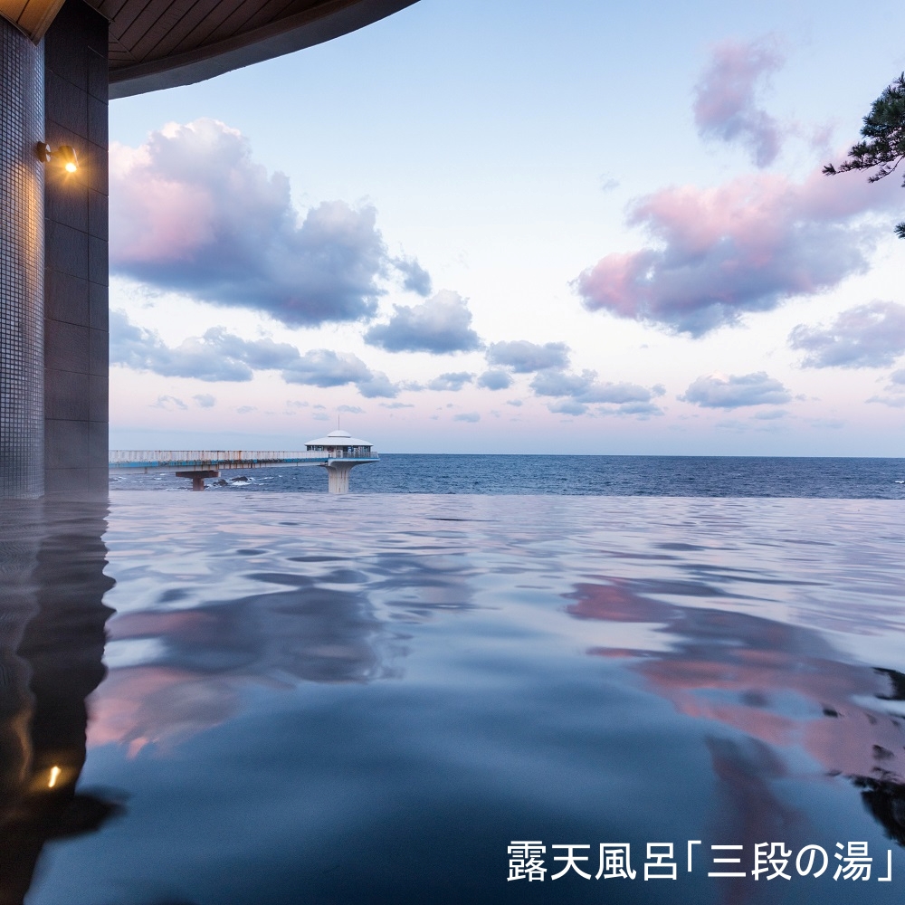 SHIRAHAMA KEY TERRACE ホテルシーモア　2名様　平休日1泊2食付（夕食1回、朝食1回、昼食0回）