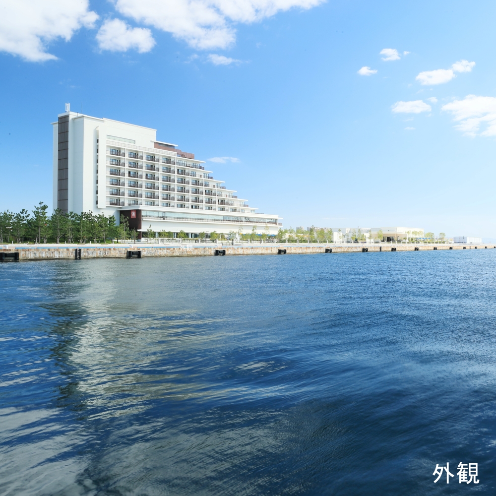 神戸みなと温泉　蓮　2名様　平休日1泊2食付（夕食1回、朝食1回、昼食0回）