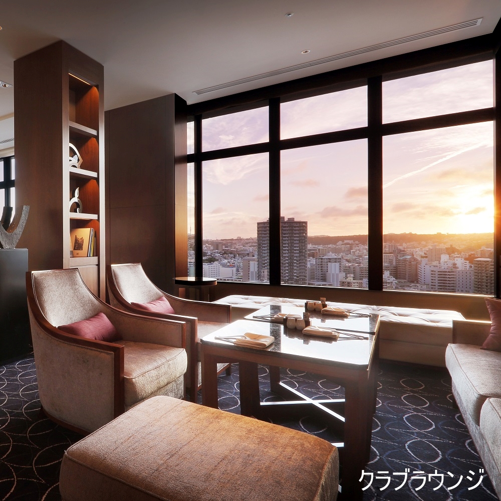 ハイアット リージェンシー 那覇 沖縄　2名様　1泊朝食付（夕食0回、朝食1回、昼食0回）