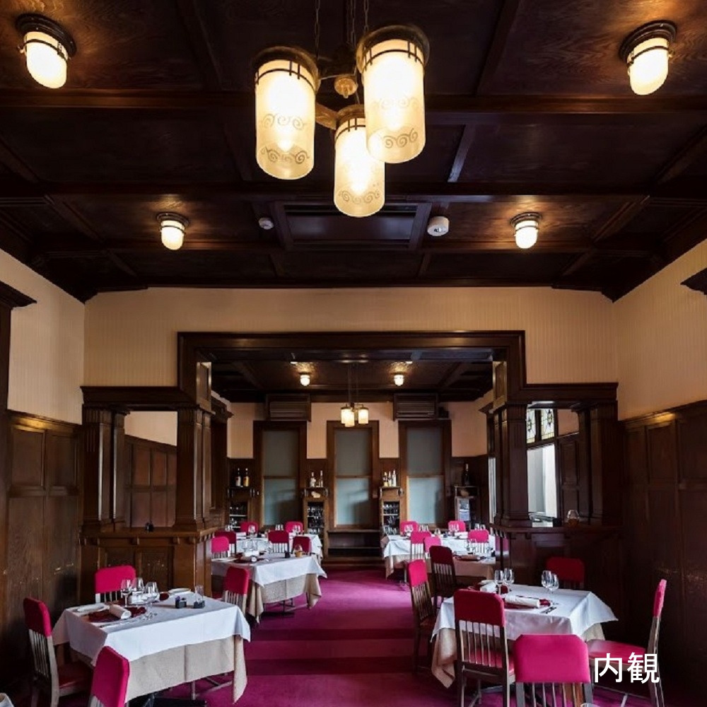 LE UN 神戸迎賓館　2名様　ランチまたはディナープラン