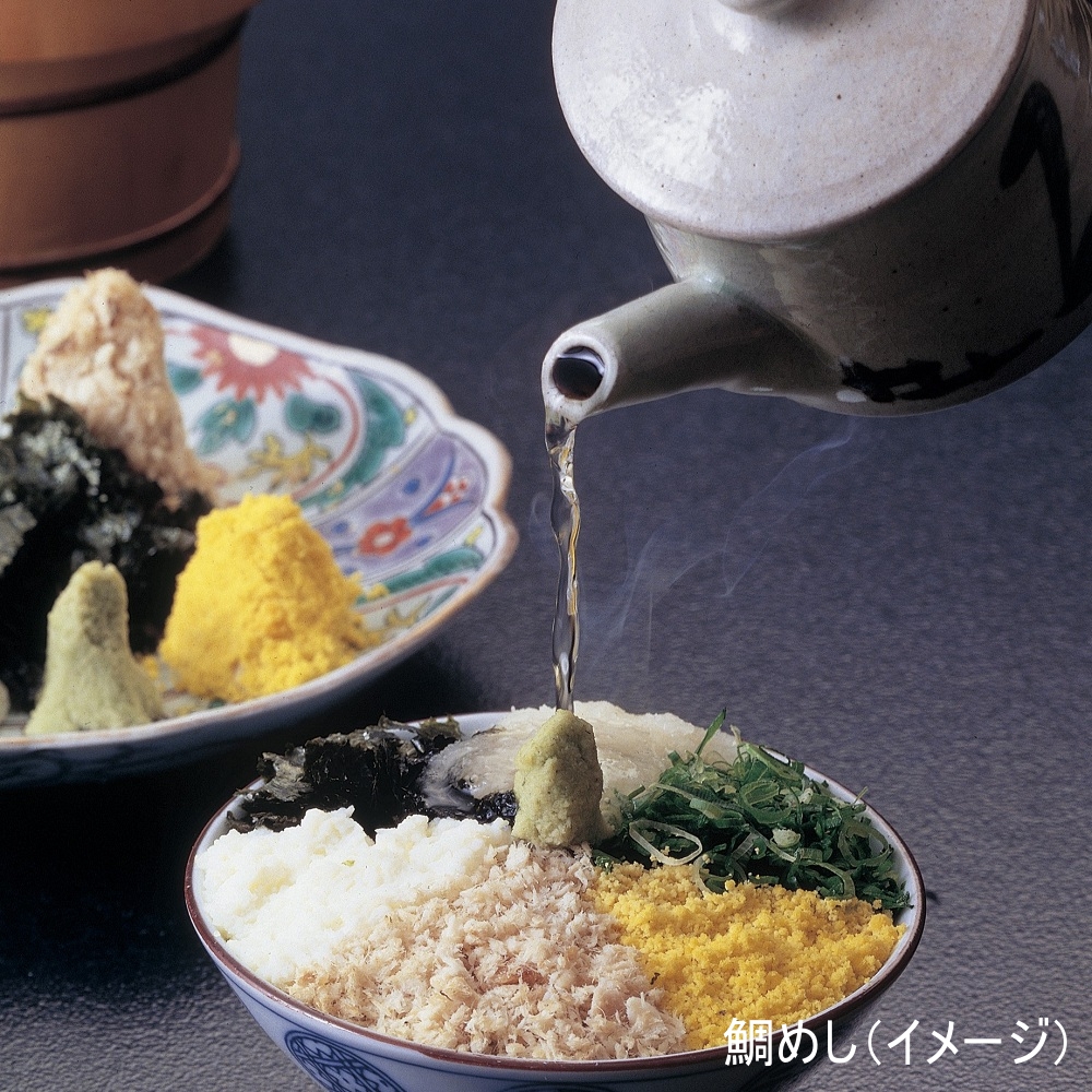 庭園茶寮みな美（皆美館）　2名様　ランチプラン