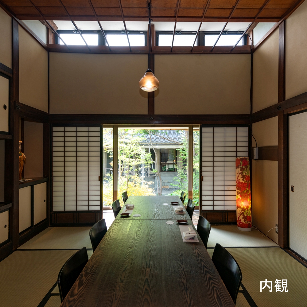 ヒカリヤ　ヒガシ　2名様　ランチまたはディナープラン