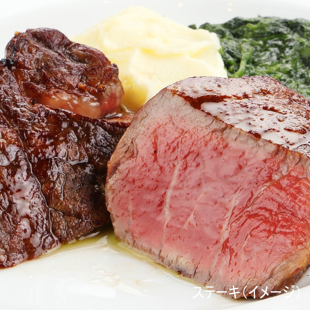 ベンジャミンステーキハウス　京都店　２名様ディナープラン