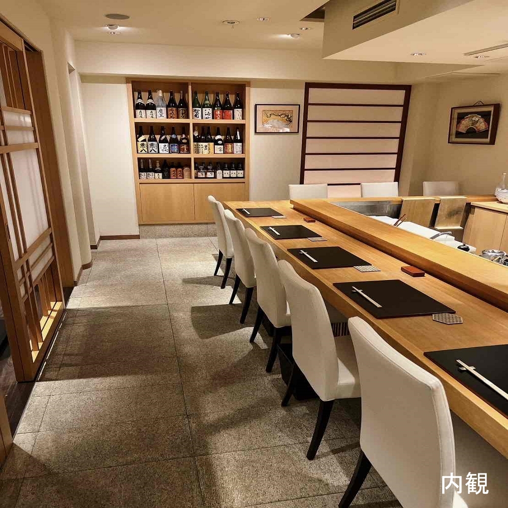 あけくれ　神田川　【平日限定】2名様　ディナープラン