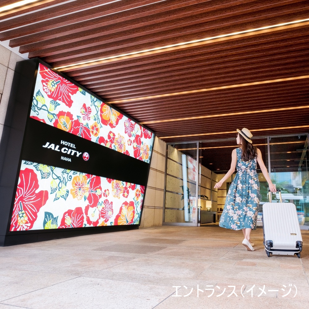 ホテルＪＡＬシティ那覇　2名様　1泊朝食付（夕食0回、朝食1回、昼食0回）