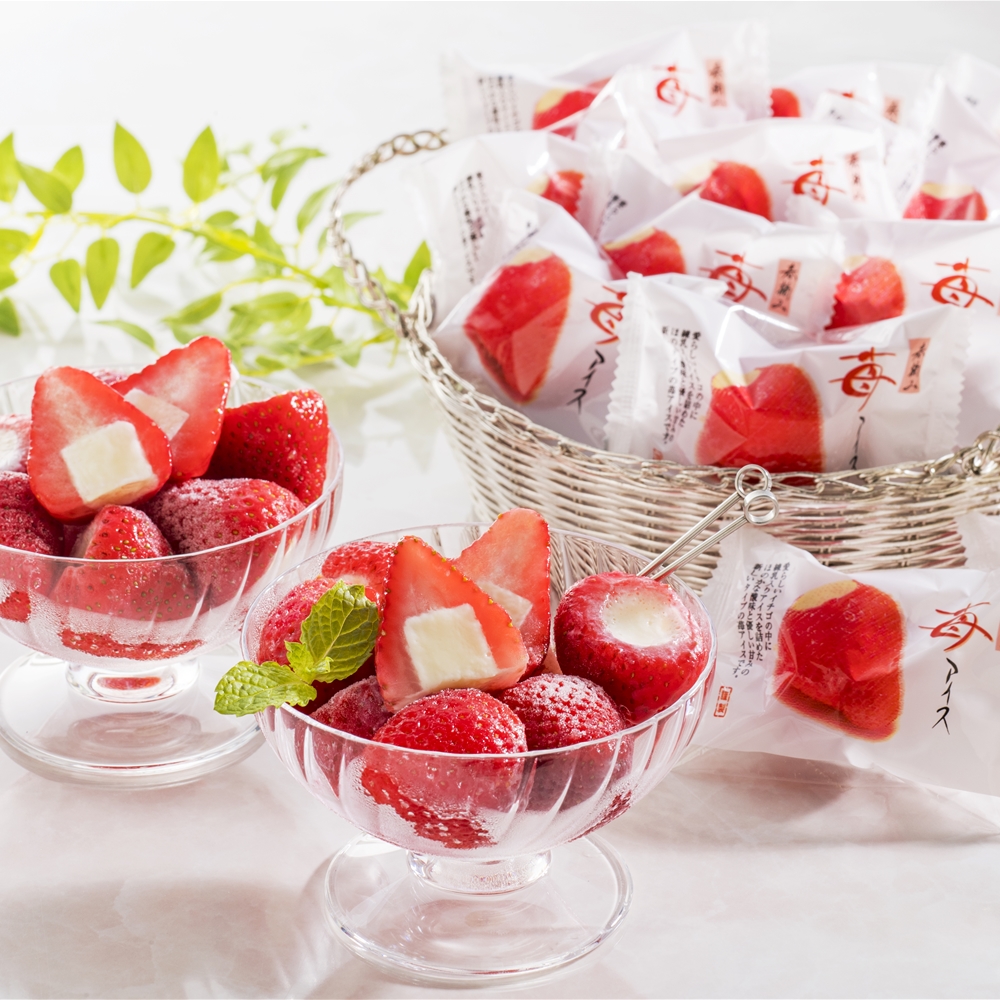 春摘み苺アイス　20個