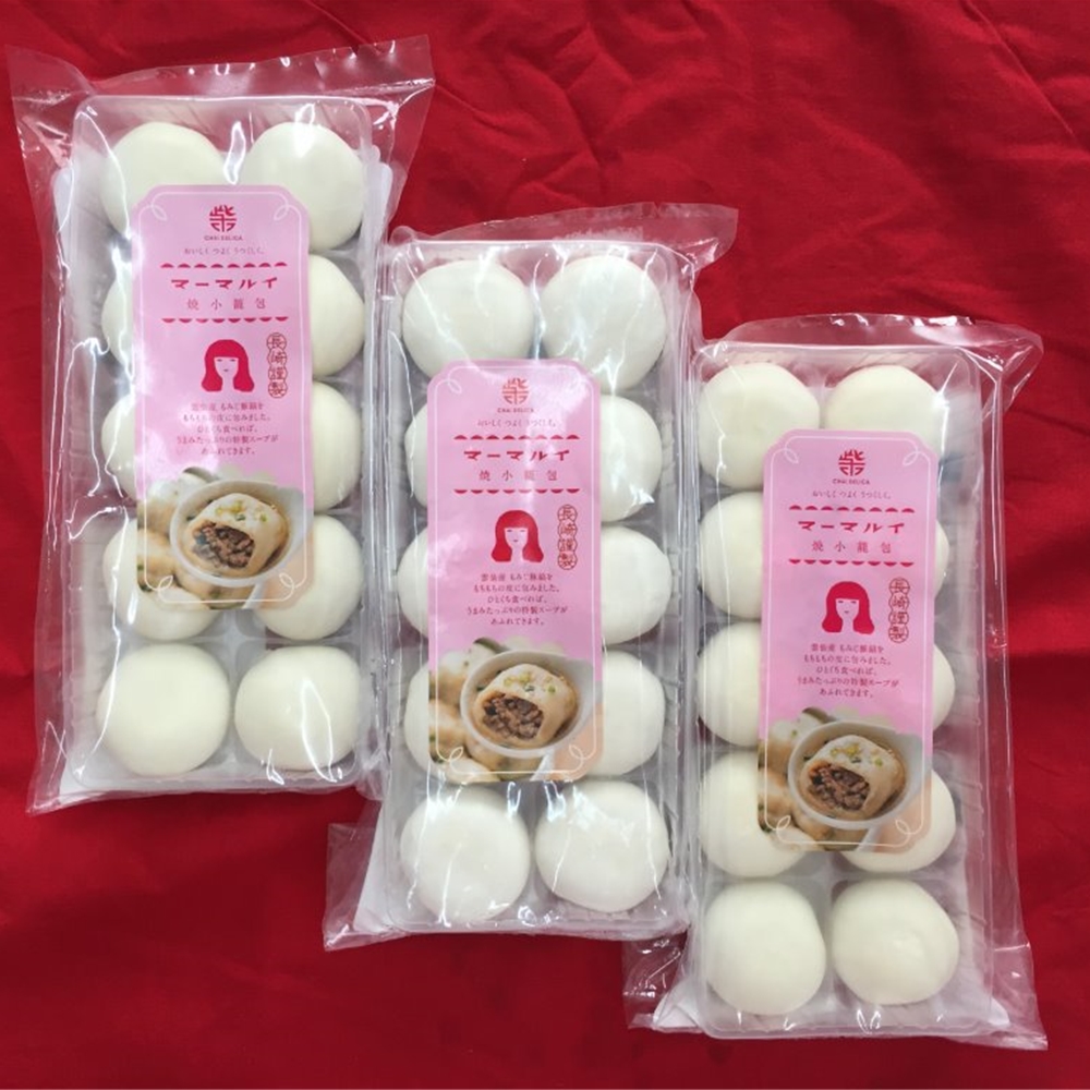 長崎 「マーマ ルイ」 長崎焼小籠包