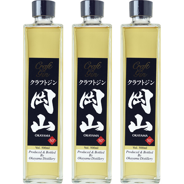 クラフトジン岡山 Amazon.co.jp: クラフトジン岡山 700ml : 食品・飲料・お酒