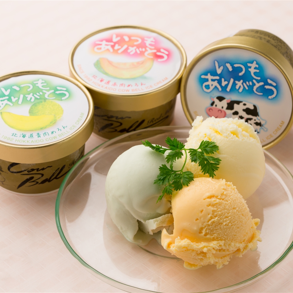 いつもありがとう北海道アイスセット（3種・計11個）