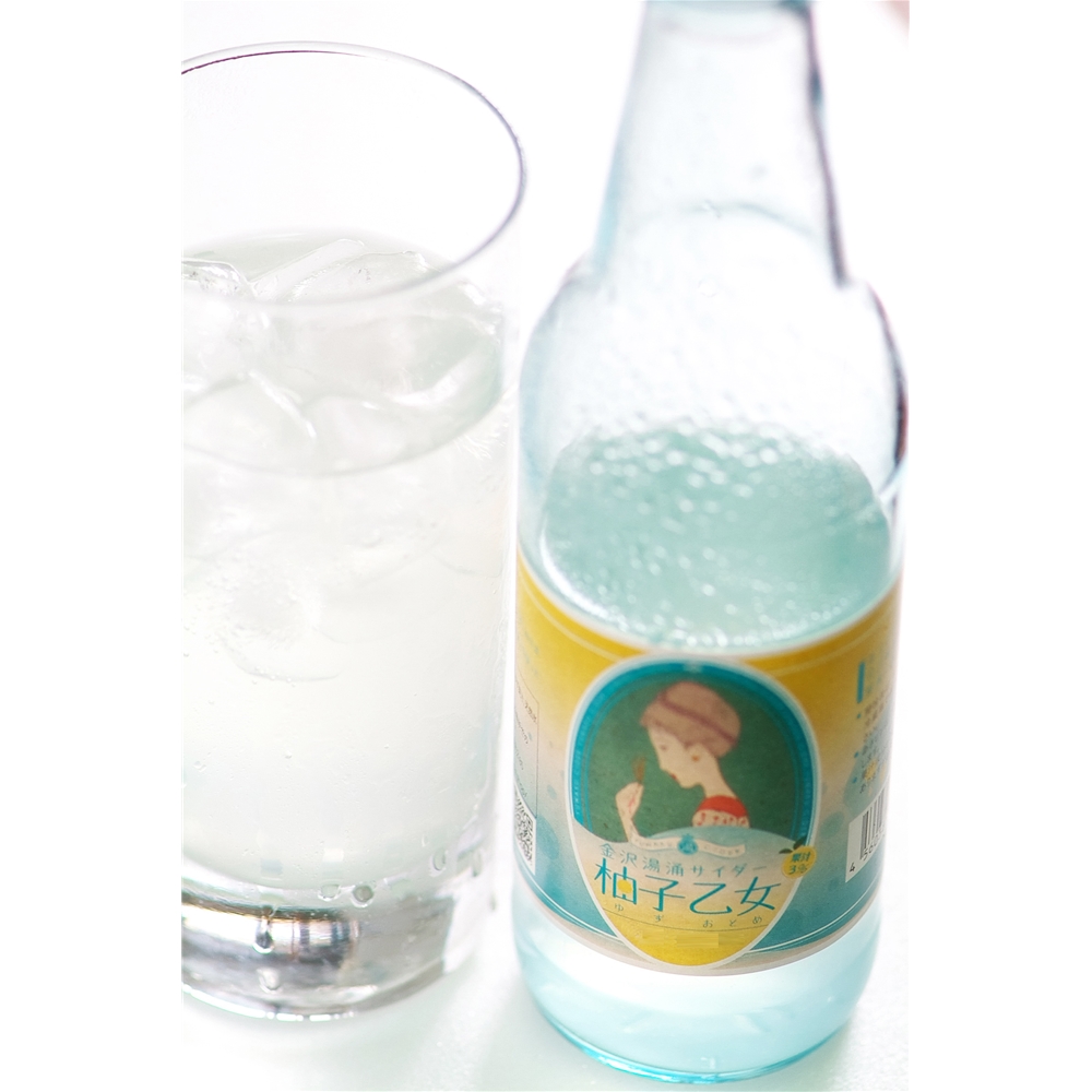 いしかわ地サイダーセット　柚子＆しお