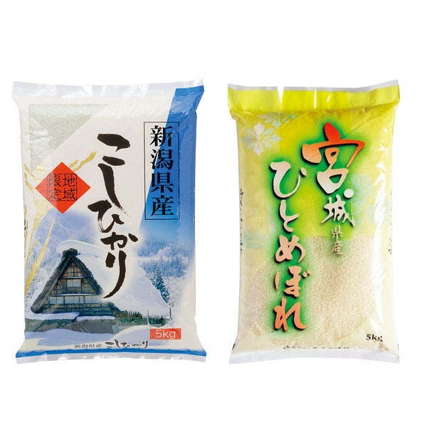 新潟県産コシヒカリ＆宮城県産ひとめぼれ（計10kg） | SITE_TITLE_NAME