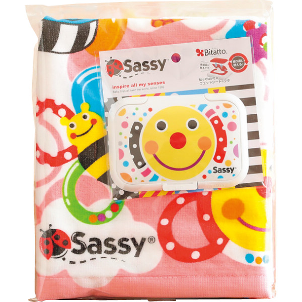 サッシー　身長計バスタオルとビタットのセット　ピンク