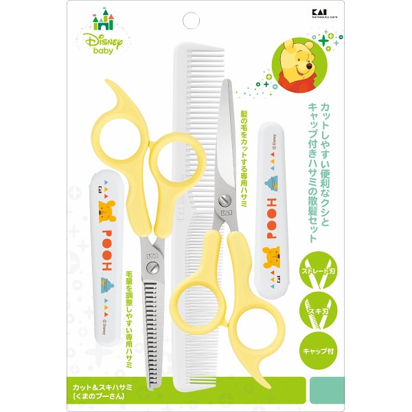 ディズニー　くまのプーさん　カット＆スキハサミ