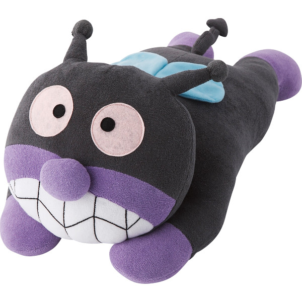 アンパンマン抱き枕　ばいきんまん