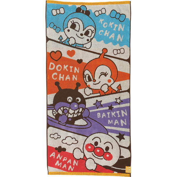 アンパンマン　バスタオル　A