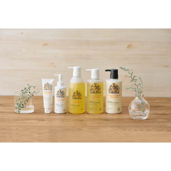 マイサニールームボタニカルズ　ローション・クリーム＆ミニトートセット