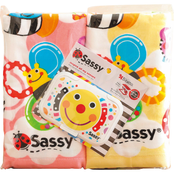 サッシー　身長計バスタオルとビタットのセット　B