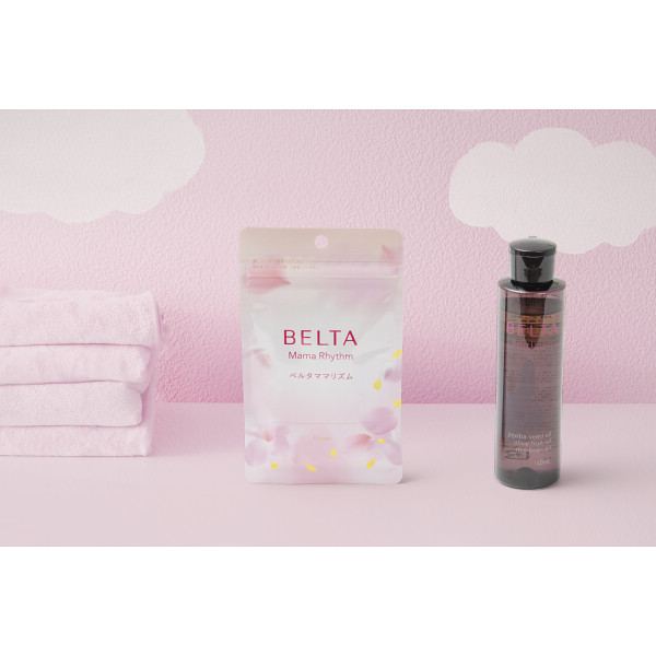 ベルタ　産後育児セット