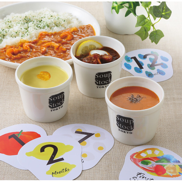 スープストックトーキョー　出産祝い１６スープセット
