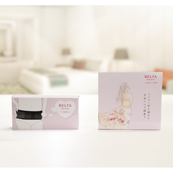 ベルタ　ママサポートセット