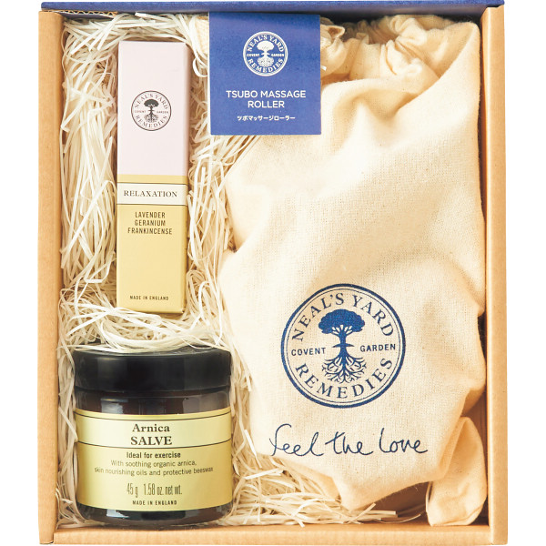 ニールズヤード　ショルダーリリーフサルブセット