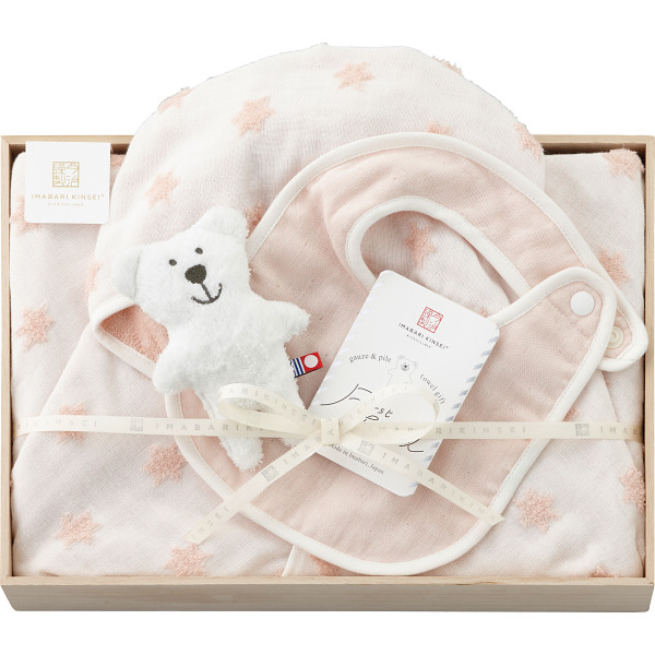 今治謹製　ファーストタオル　ギフトセット　A