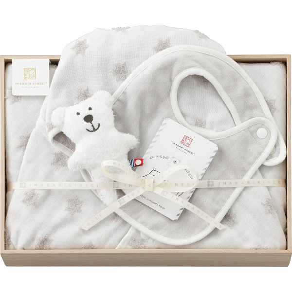 今治謹製　ファーストタオル　ギフトセット　B