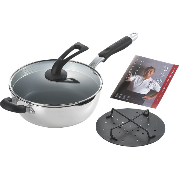 ラ・ベットラ　深型ボイルフライパン（２６ｃｍ）ミートプレス付