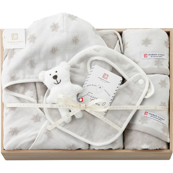 今治謹製　ファーストタオル　ギフトセット