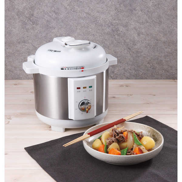 アルコレ　圧力式電気鍋（１．９ｌ）　ホワイト