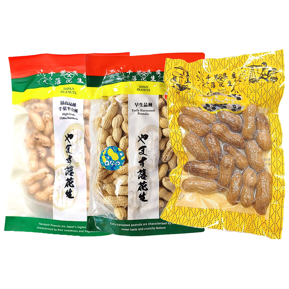 最高品種千葉半立種やます落花生中/早生品種やます落花生160g/ゆで