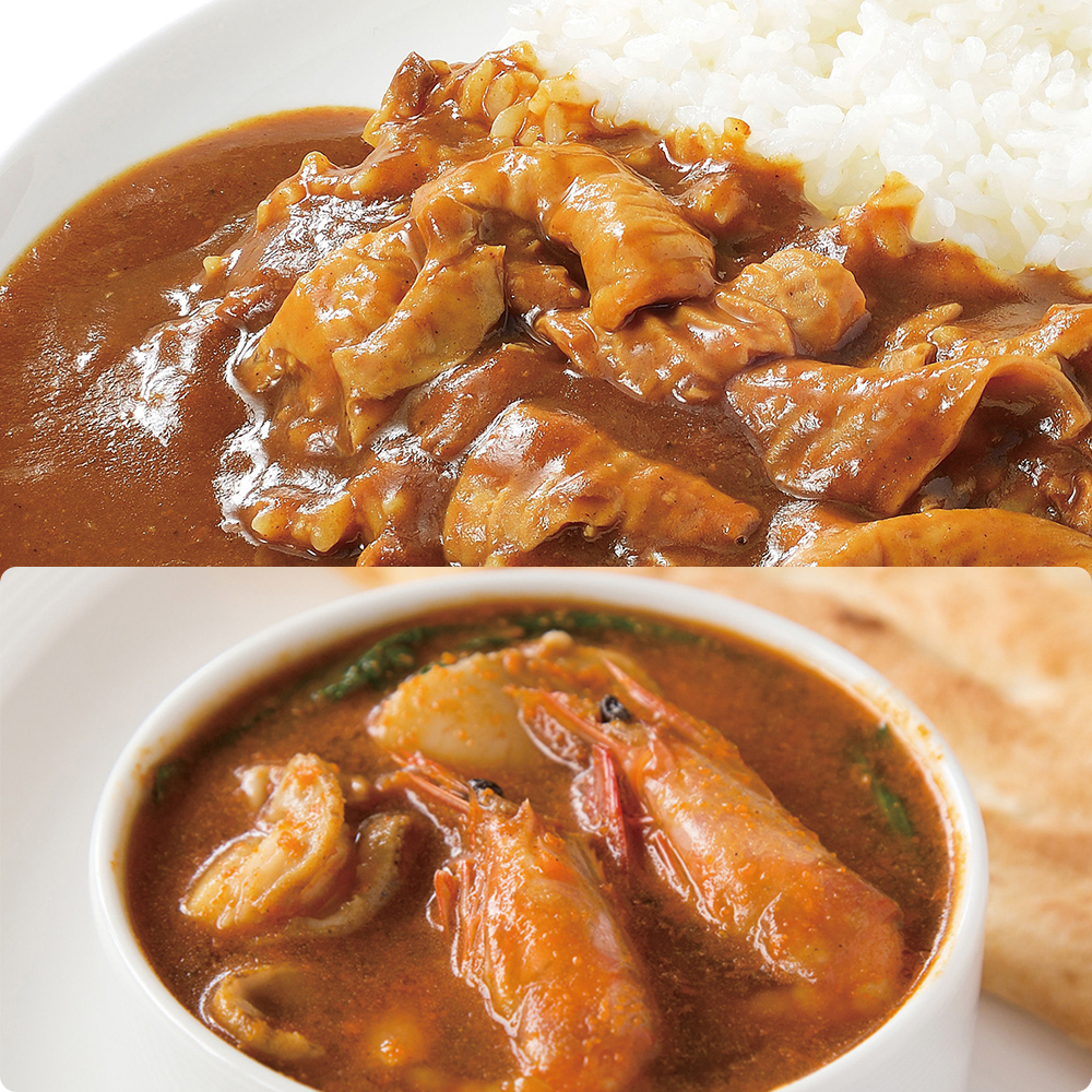 スパイス香る牛すじカレー | SITE_TITLE_NAME