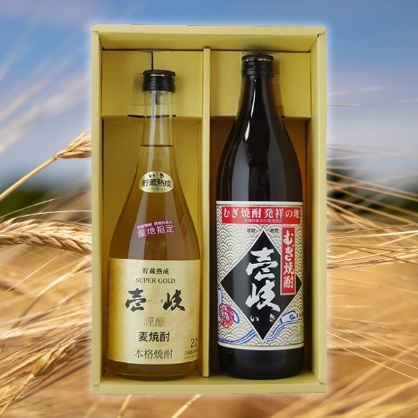 玄海　壱岐焼酎厳選セット