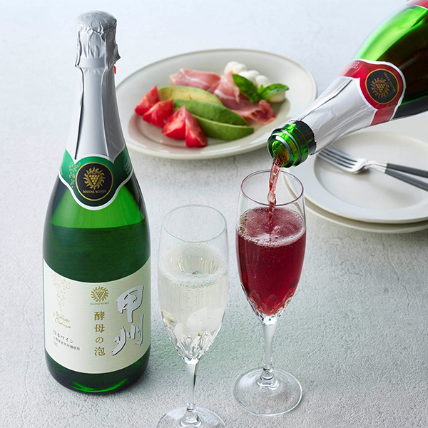 マンズワイン　酵母の泡赤白スパ－クリングセット