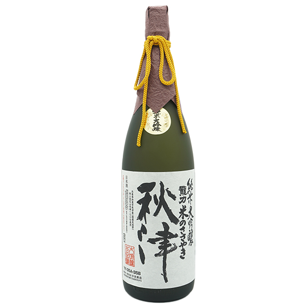 純米大吟醸米のささやき「秋津」　1800ｍｌ