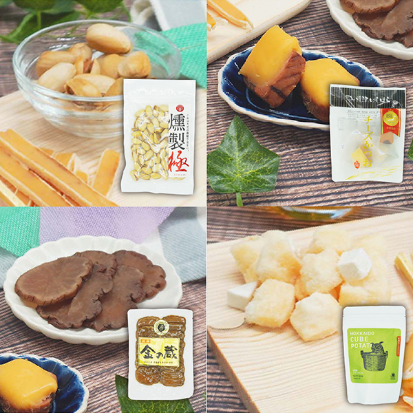 ほろ酔いソムリエ監修　＜ウイスキーに合うおつまみセット＞